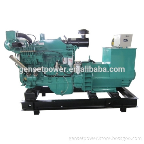 35kw Marine Diesel Generator with Cummins Engine